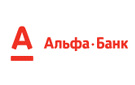 Альфа-Банк в Оренбурге